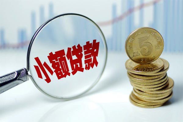 深圳借款借钱短借-深圳借款个人贷款小额贷款-深圳借款民间私人借贷