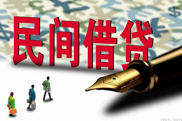 深圳借款身份证抵押贷款-深圳借款借款短借-深圳借款身份证小额贷款