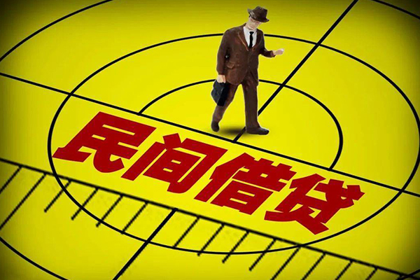深圳借款私人空放二次私借-深圳借款小额空放-深圳借款个人借贷