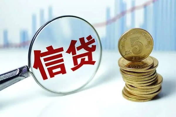 深圳借款信用贷款办理-深圳借款小额个人借贷-深圳借款小额贷款地址