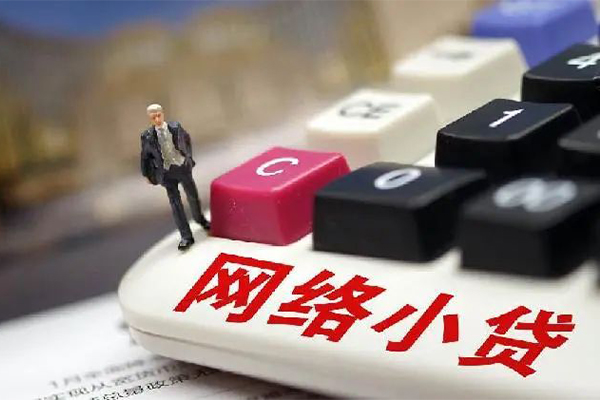 深圳借款空放-深圳借款小额信用贷款-深圳借款身份证小额贷款