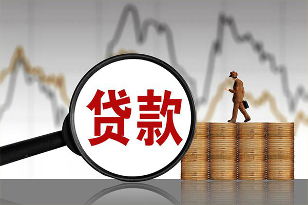 深圳借款小额贷款电话-深圳借款私借-深圳借款短借急用钱