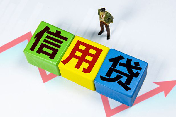 深圳借款资金短借-深圳借款无抵押信用贷款-深圳借款贷款包过当天放款