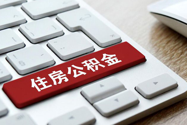 深圳借款急需借钱可以找我-深圳借款私人装修贷款-深圳借款民间借贷