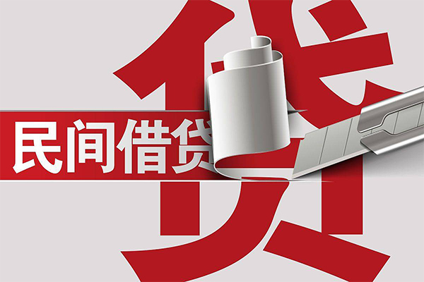 深圳借款短借空放-深圳借款个人借贷电话号码-深圳借款贷款包过当天放款