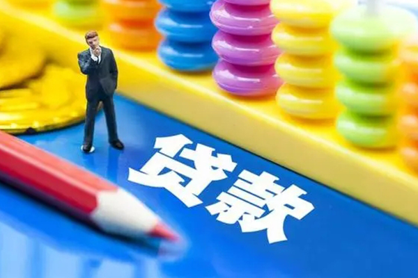 深圳借款民间无抵押借钱-深圳借款空放-深圳借款民间私人借贷