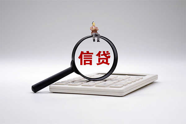 深圳借款民间大额借贷-深圳借款贷款只要身份证-深圳借款空放