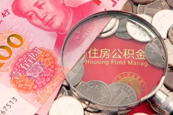 深圳借款无抵押信用贷款-深圳借款个人放水-深圳借款民间借贷无视黑白
