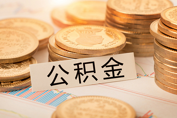 深圳借款私借空放不考察-深圳借款私人借钱-深圳借款身份证借私借