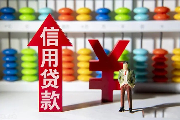 深圳借款贷款网-深圳借款贷款私人借贷-深圳借款个人贷款联系电话