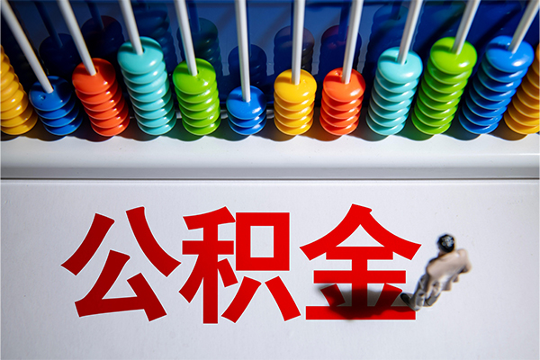 深圳借款民间私借-深圳借款借钱短借-深圳借款借私借