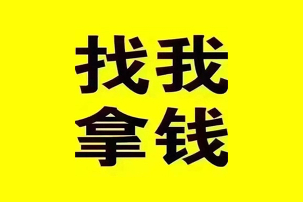 深圳借款快速借钱-深圳借款借钱-深圳借款私人私借