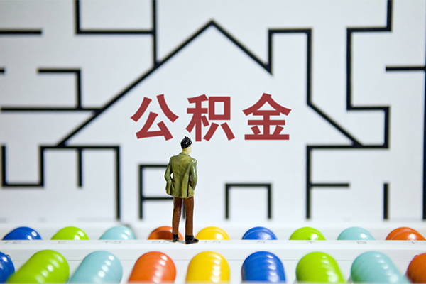深圳借款个人空放-深圳借款私人借钱-深圳借款民间借贷当天下款