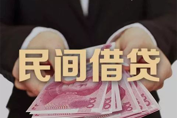 深圳借款身份证贷款-深圳借款个人正规借贷-深圳借款身份证小额贷款