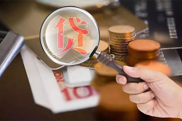 深圳借款借钱急用钱-深圳借款小额信用贷款-深圳借款借钱网