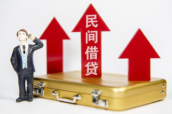 深圳借款身份证借私借-深圳借款小额贷款电话-深圳借款个人身份证贷款