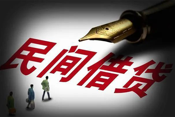 深圳借款民间短期私借借款-深圳借款社保信用贷款-深圳借款私借空放