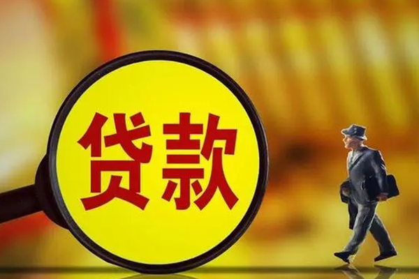深圳借款短期空放小额贷款-深圳借款个人借贷放款-深圳借款贷款信用贷款