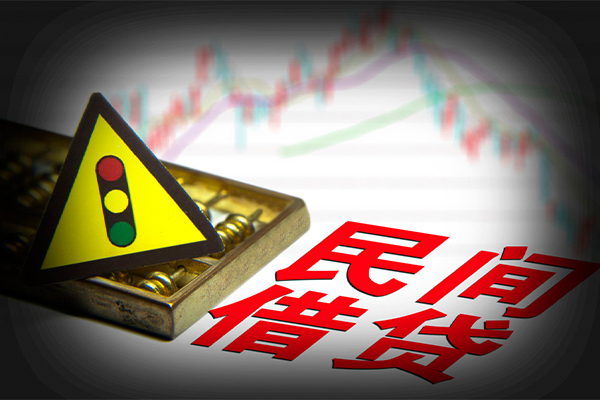深圳借款贷款信用贷款-深圳借款急用钱找我-深圳借款贷款公司电话号码