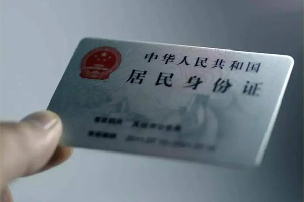 深圳借款私借-深圳借款短借急用钱-深圳借款急用钱找我