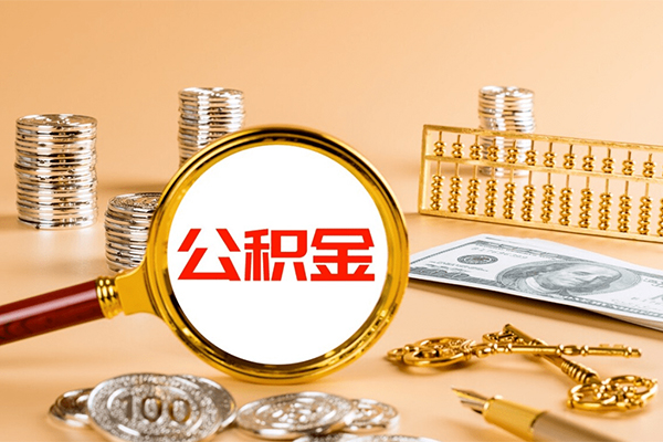 深圳借款小额贷款官网-深圳借款有没有私人放款的-深圳借款信用贷款哪家好