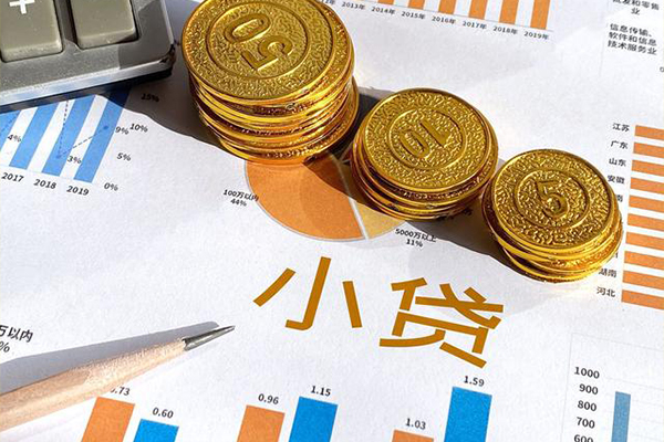 深圳借款短借私人-深圳借款快速借钱-深圳借款借钱借款