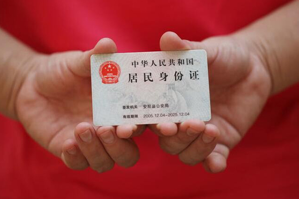 深圳借款借钱小贷-深圳借款个人放空借贷-深圳借款个人借贷款
