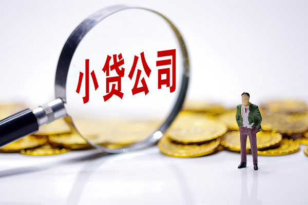 深圳借款民间短期私借借款-深圳借款空放贷款当天下款-深圳借款小额贷款当天放款