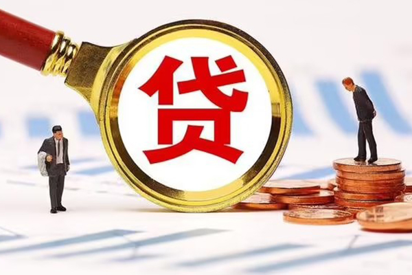 深圳借款小额贷款当天放款-深圳借款哪里可以信用贷款-深圳借款私人信用贷款