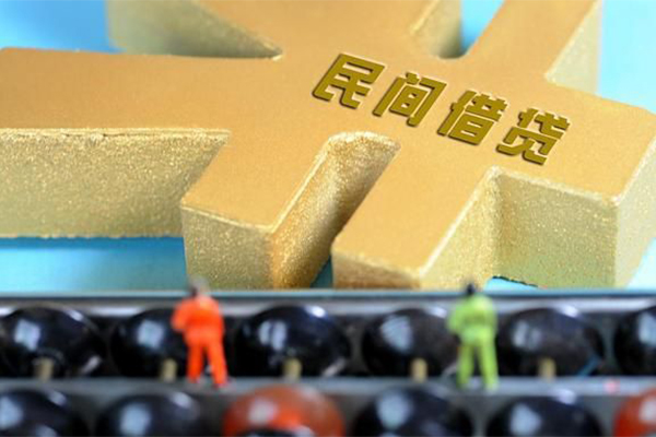 深圳借款私借空放-深圳借款地区短借-深圳借款民间私人借贷