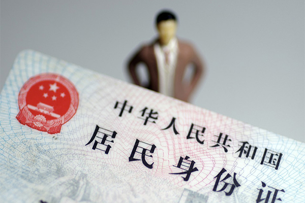 深圳借款民间借贷私人放款-深圳借款小额贷款-深圳借款短借私人