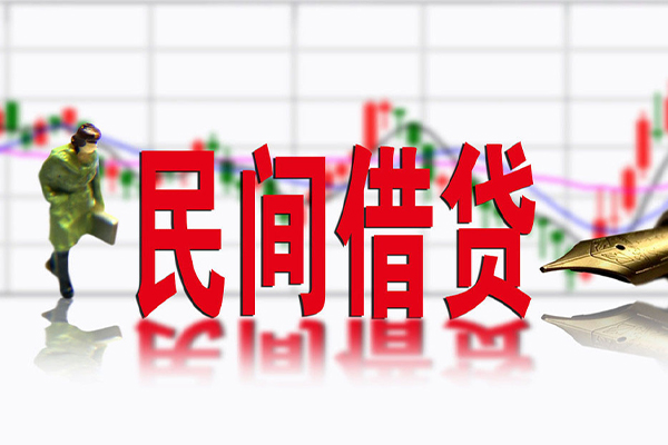 深圳借款正规小额贷款-深圳借款小额贷款电话-深圳借款哪里可以民间借贷