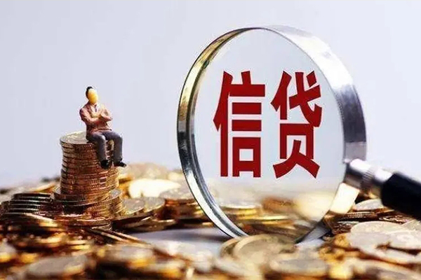 深圳借款快速借钱