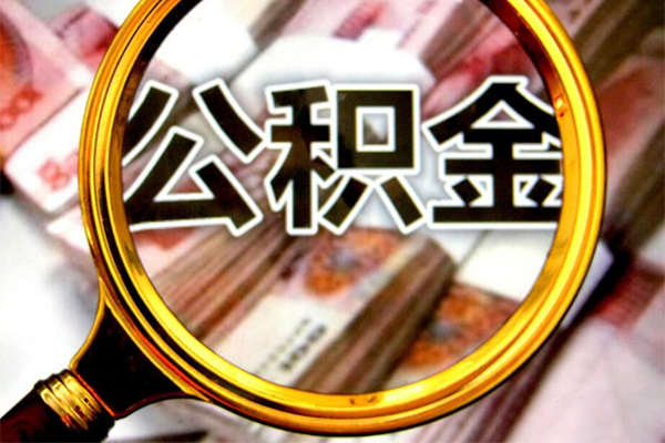 深圳借款民间小额借贷-深圳借款个人上门小额贷款-深圳借款个人借贷款