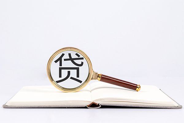 深圳借款身份证借私借-深圳借款个人借贷好吗-深圳借款身份证贷款
