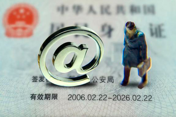 深圳借款小额信用贷款-深圳借款水钱-深圳借款个人小额贷款