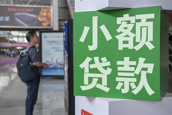 深圳借款哪有私人借贷-深圳借款私人借贷-深圳借款借钱急用