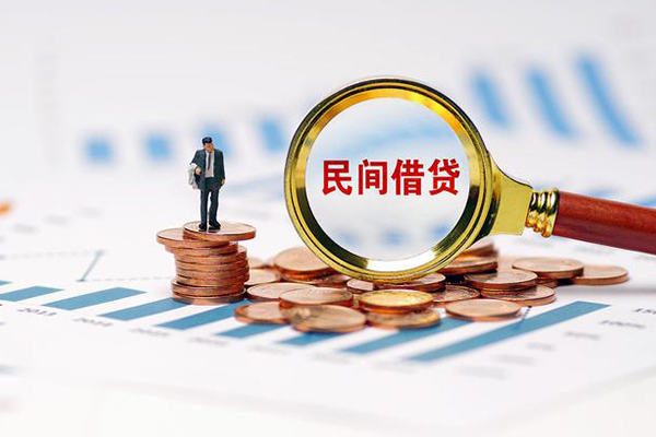 深圳借款小额贷款电话