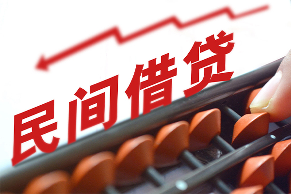 深圳借款全天候办理借款